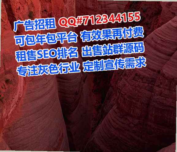 宜都试管婴儿光电经营部